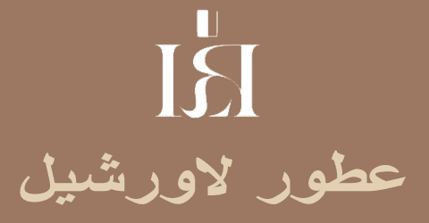 موقع لاورشيل للعطور