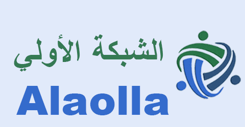 كود خصم الشبكة الاولي