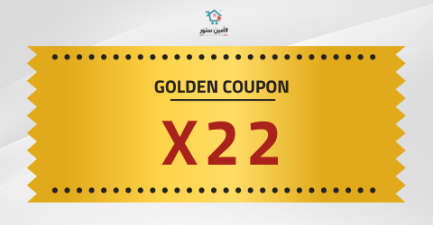 كود خصم متجر الامين