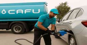 كيف اطلب بترول من كفو