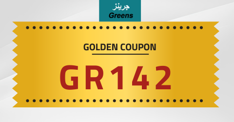 كوبون خصم جرينز 2026 كوبون خصم جرينز 2026