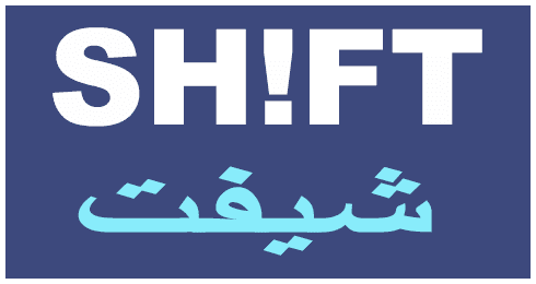 موقع شيفت