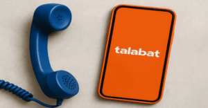 رقم هاتف طلبات