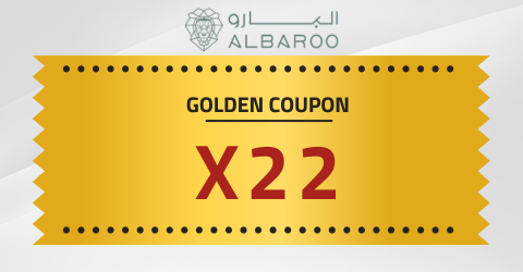 قسيمة تخفيض البارو