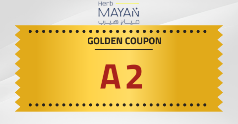 كود خصم mayan herb