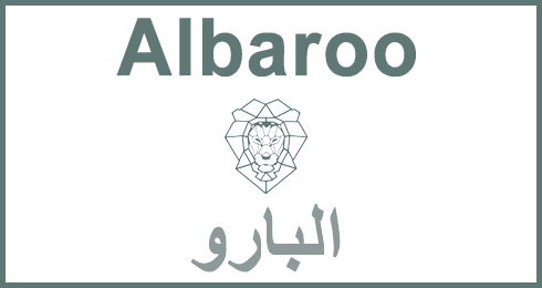 كود خصم البارو