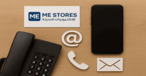 رقم الإلكترونيات الحديثة