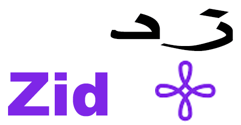 كوبون خصم زد