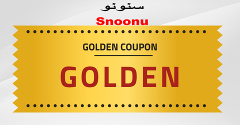 كود خصم سنونو فعال كود خصم سنونو فعال