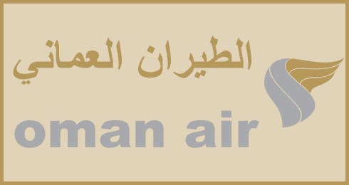 الطيران العماني