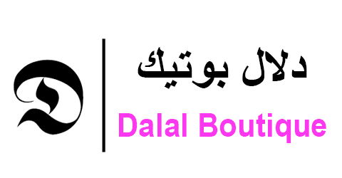 كود خصم دلال بوتيك