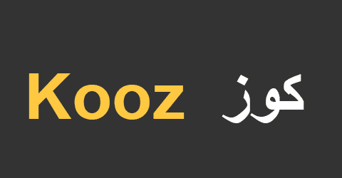 كود خصم كوز