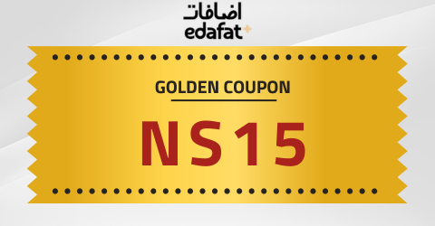 رمز تخفيض اضافات