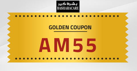 كود خصم بشرة كير 2026 كود خصم بشرة كير 2026