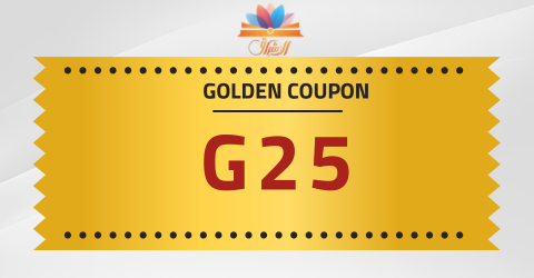 كود خصم Al Ishrag Bookstore