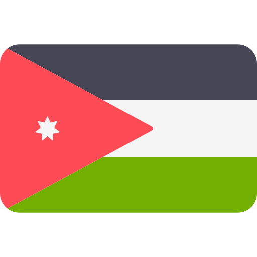 الاردن