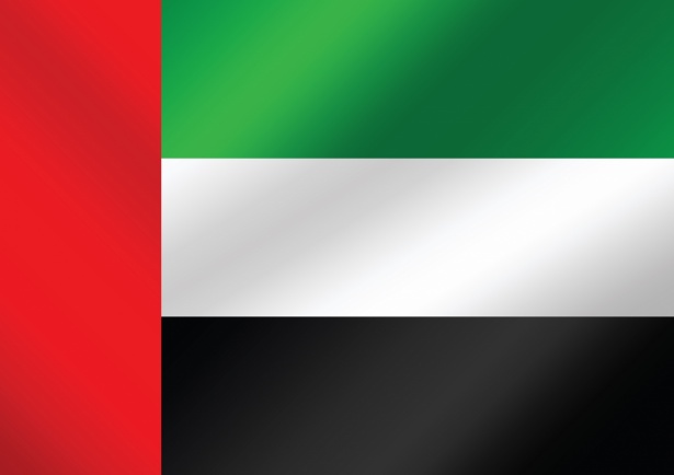 الامارات