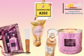 كود خصم باث اند بودي وركس