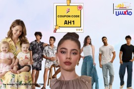كود خصم ماكس فاشون