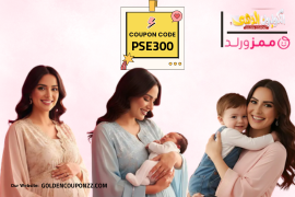 كود خصم ممزورلد