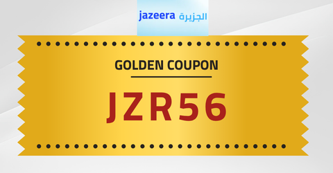 كوبون خصم طيران الجزيرة 2026 كوبون خصم طيران الجزيرة 2026