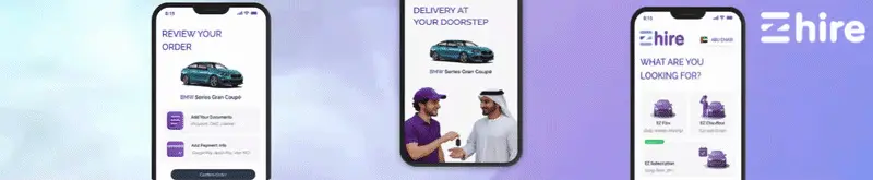 ايزي هاير - Ezhire