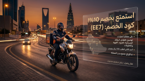 تفاصيل الكود