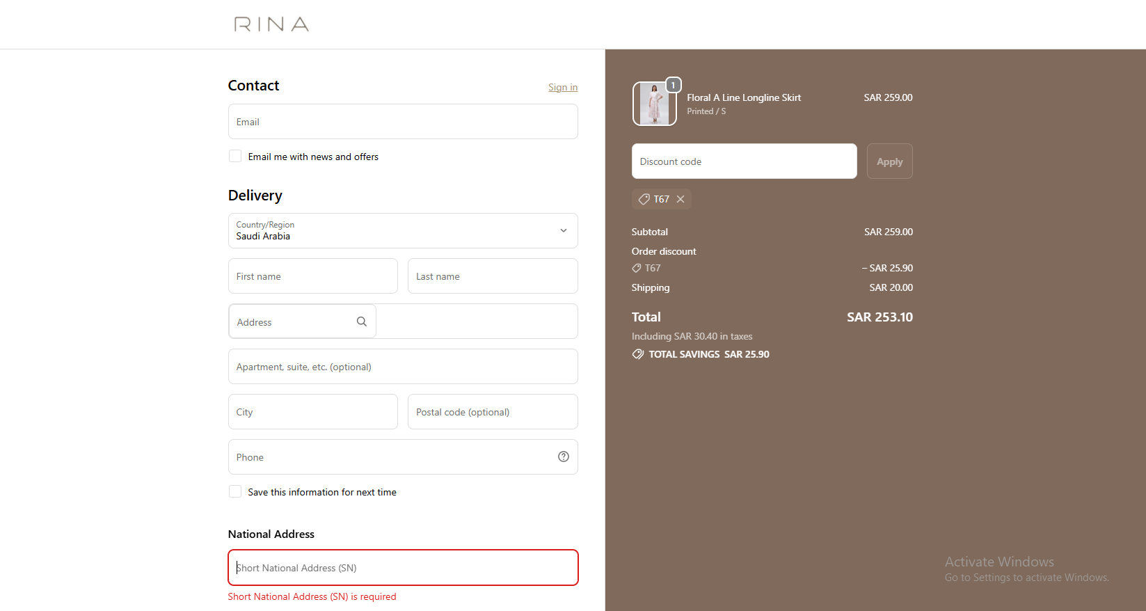 اثبات فاعلية كود خصم رينا فاشون