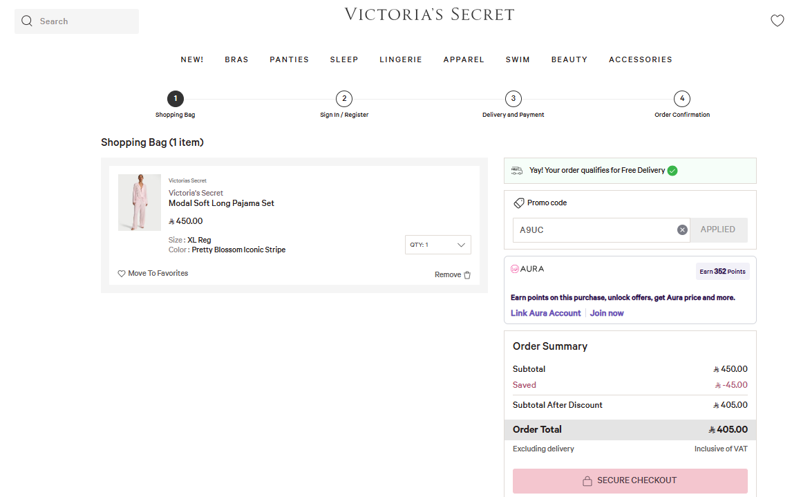 تجربة تفعيل كود خصم فيكتوريا سيكريت