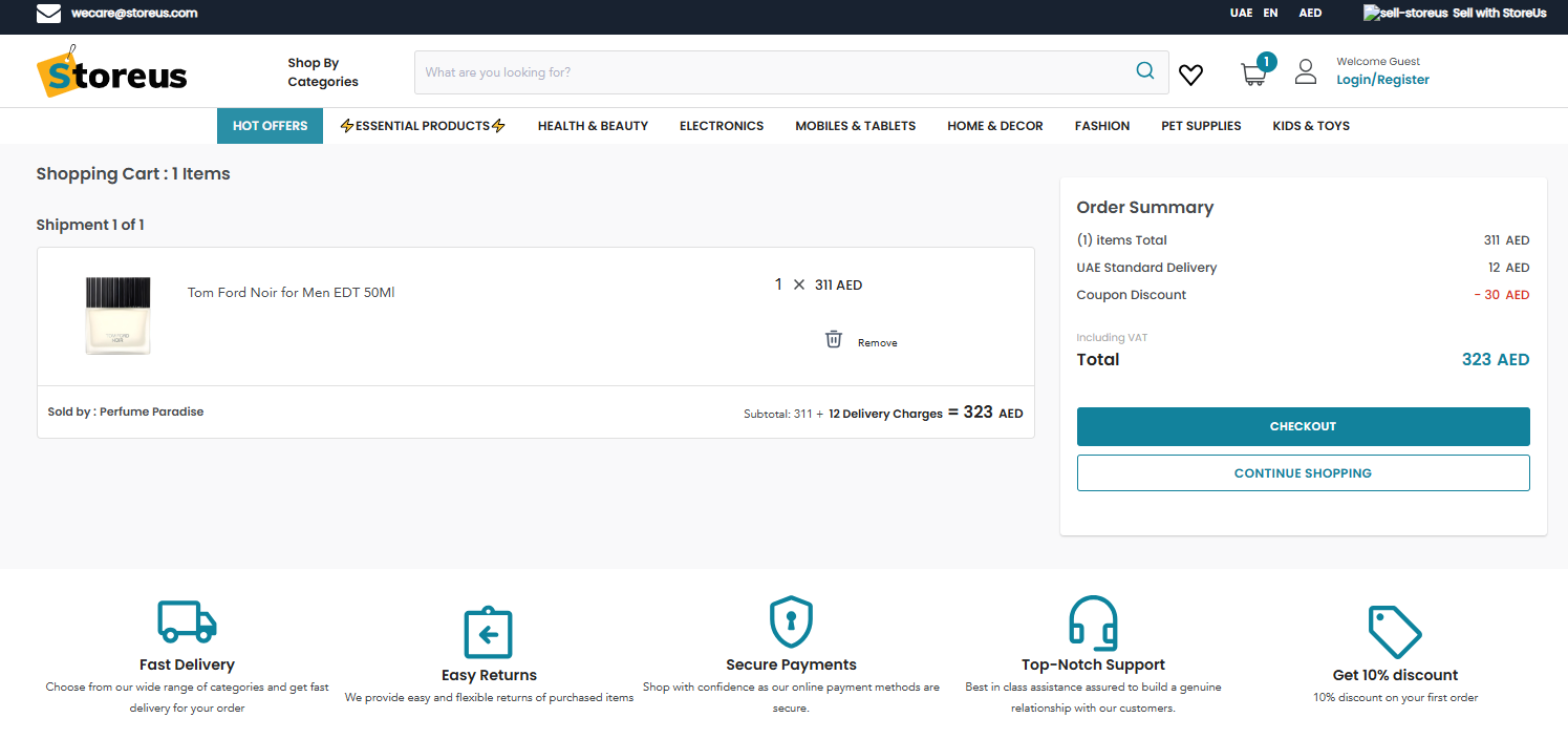 تجربتي مع أحدث كود خصم ستور اص