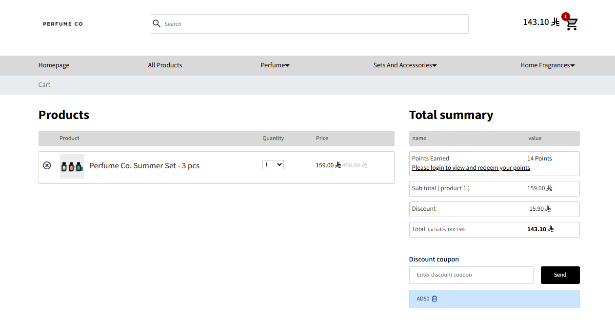 تجربتي مع كود خصم بيرفيوم كو