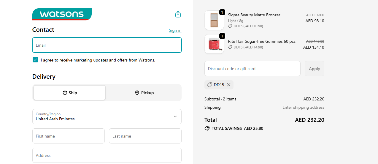تجربتي مع كود خصم واتسونز الحصري