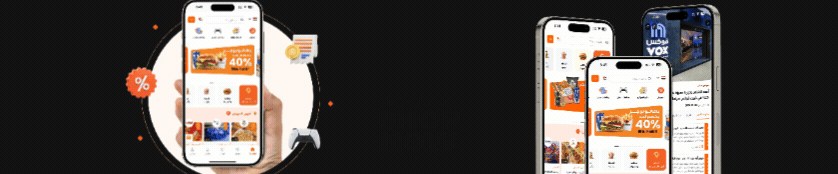 وفرها - Waffarha