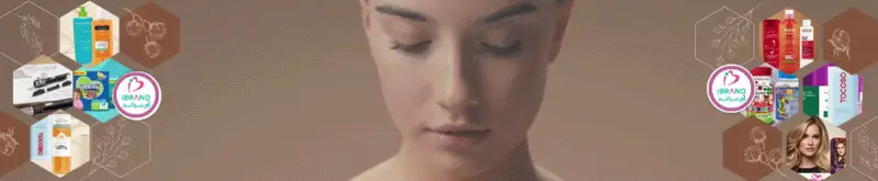 اي براند - Ibrand