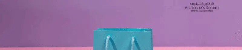 فيكتوريا سيكريت - Victoria Secret