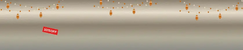 نايس ون _ Nice One