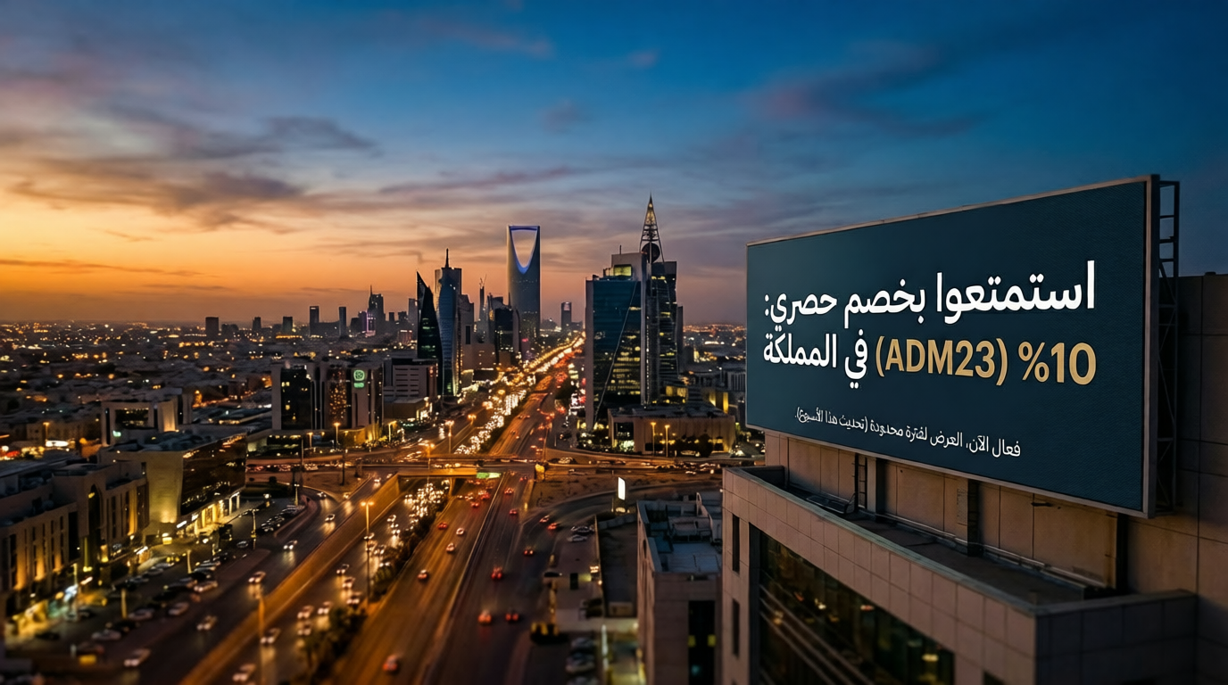 دليل اقتناء أدوات المطبخ بسعر أقل مع كود خصم تافولا