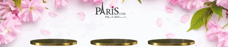 باريس كوم-pariscom