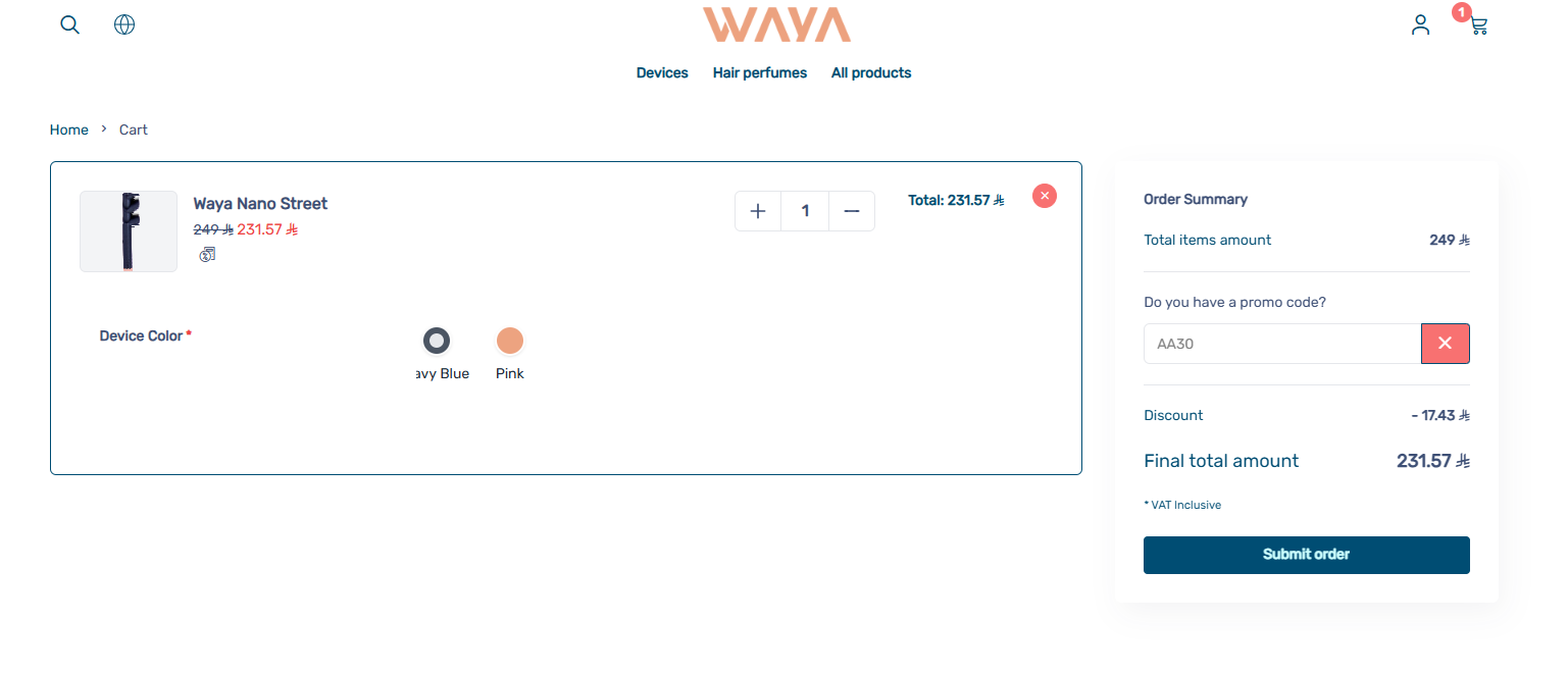 فاعلية كوبون خصم وايا الجديد