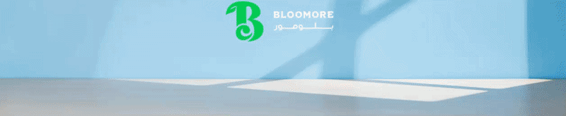 بلومور شوب - Bloomore