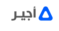 عروض متجر اجير عروض متجر اجير