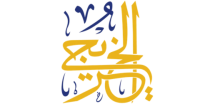 عروض متجر الخريجي عروض متجر الخريجي