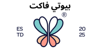 متجر بيوتي فاكت متجر بيوتي فاكت