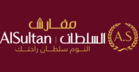 متجر مفارش السلطان متجر مفارش السلطان