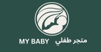 عروض متجر طفلي عروض متجر طفلي