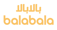 متجر بالابالا متجر بالابالا