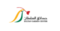 حدائق السلطان حدائق السلطان